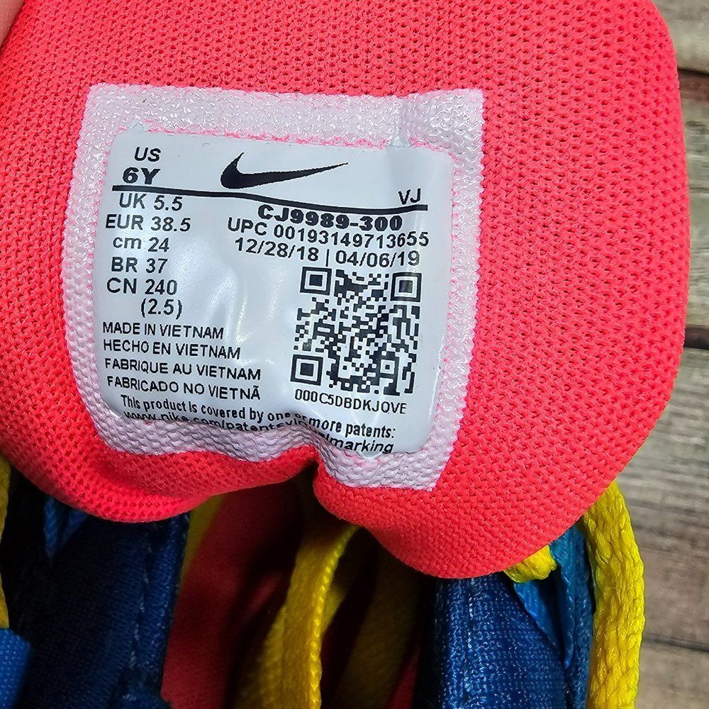Nike Air Max 95 CJ9989-300 Size 6Y. - Picture 7 of 8